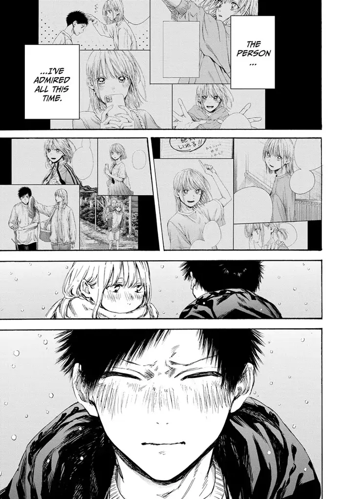 Blue Box Chapter 104 image 14_optimized